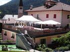 фото отеля Alpen Garten Hotel Margherita