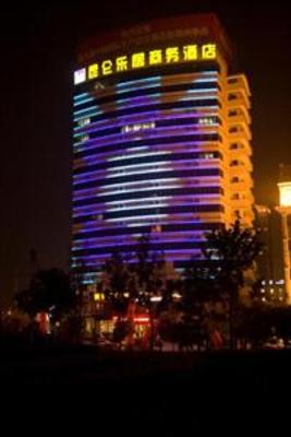 фото отеля Kunlun Leju Business Hotel Zhengzhou Bus North Station