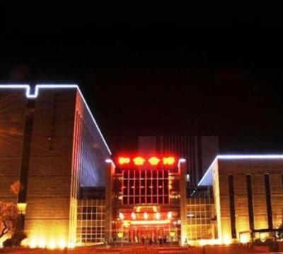 фото отеля Jilin Province Changchun Union Hotel