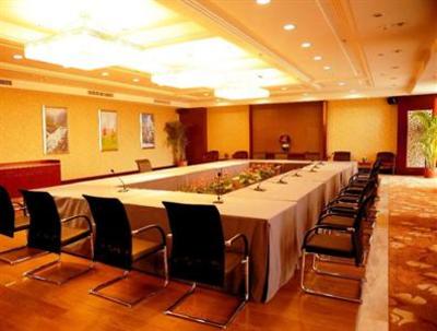фото отеля Jilin Province Changchun Union Hotel