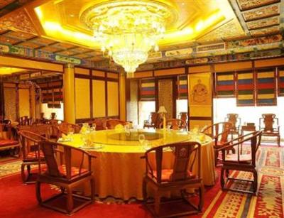 фото отеля Jilin Province Changchun Union Hotel