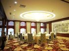 фото отеля Jilin Province Changchun Union Hotel