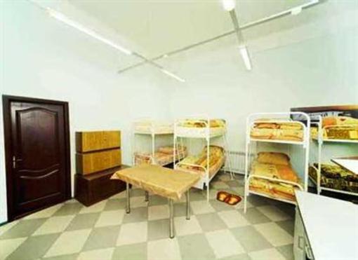 фото отеля Apple Hostel Lviv