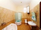 фото отеля Apple Hostel Lviv