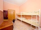 фото отеля Apple Hostel Lviv