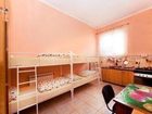 фото отеля Apple Hostel Lviv