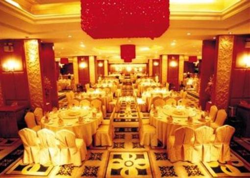 фото отеля China City Hotel