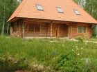 фото отеля Guest House Leveri