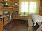 фото отеля Guest House Leveri