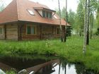 фото отеля Guest House Leveri