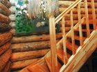 фото отеля Guest House Leveri