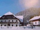 фото отеля Wohlfuhlbauernhof Bambichlgut Farmhouse Fuschl am See