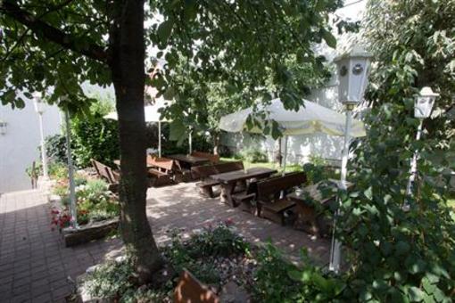 фото отеля Hotel Rhein-Mosel-View