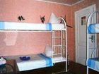 фото отеля Abrikos Hostel