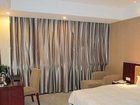 фото отеля Nanyuan E Home Binjiang