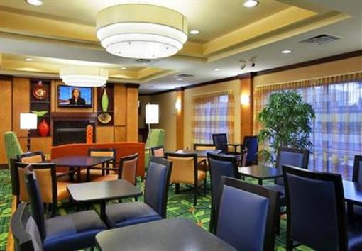 фото отеля Fairfield Inn and Suites Marriott
