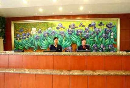 фото отеля Hangting Express Shandong University North Road Jinan
