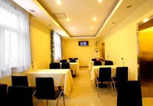 фото отеля Hangting Express Shandong University North Road Jinan