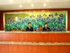 фото отеля Hangting Express Shandong University North Road Jinan
