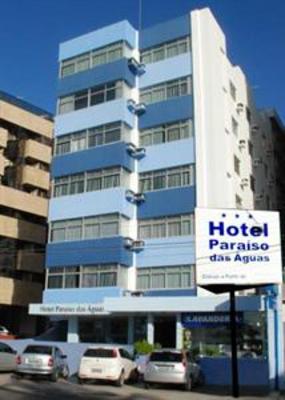 фото отеля Paraiso das Aguas Hotel