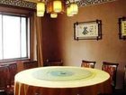 фото отеля Lvyin Inn