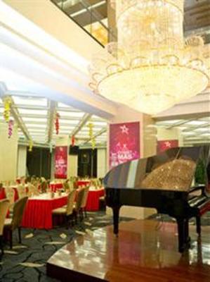 фото отеля Guomao Grand Hotel Wenzhou
