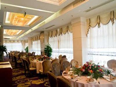 фото отеля Guomao Grand Hotel Wenzhou