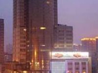 Guomao Grand Hotel Wenzhou