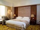 фото отеля Guomao Grand Hotel Wenzhou