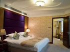 фото отеля Guomao Grand Hotel Wenzhou