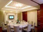 фото отеля Guomao Grand Hotel Wenzhou