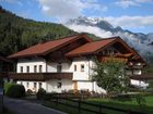 фото отеля Anderlerhof Pension Mayrhofen