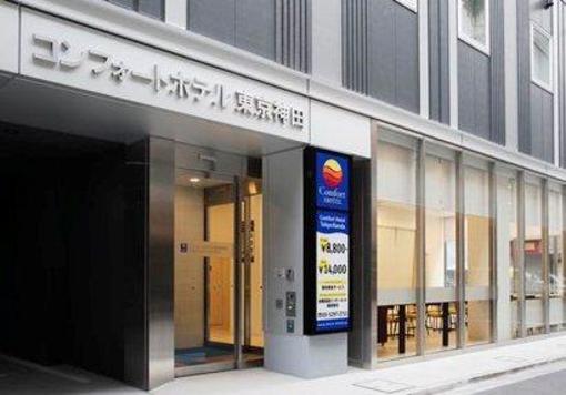 фото отеля Comfort Hotel Kanda Tokyo