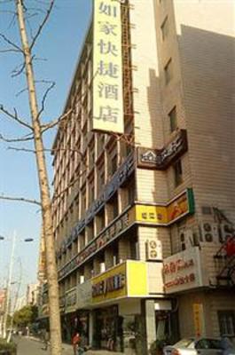 фото отеля Home Inn Hangzhou Bus South Station