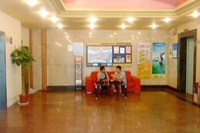 фото отеля Home Inn Hangzhou Bus South Station