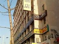 Home Inn Hangzhou Bus South Station