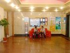 фото отеля Home Inn Hangzhou Bus South Station