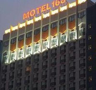 фото отеля Motel 168 (Wuhan Huaqiao)