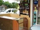 фото отеля Almeyra Hotel