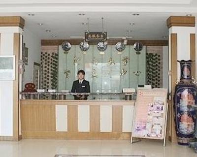 фото отеля Henan University Hotel