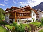 фото отеля Ferienhaus Unger Pertisau