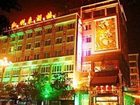 фото отеля Honglilai Hotel