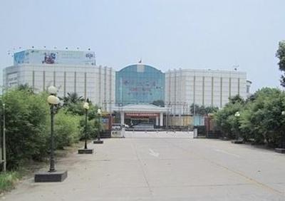 фото отеля Business Hotel Anqing