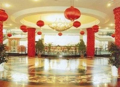 фото отеля Business Hotel Anqing