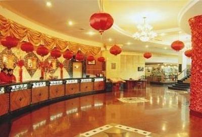 фото отеля Business Hotel Anqing