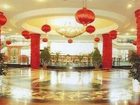 фото отеля Business Hotel Anqing