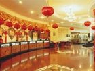 фото отеля Business Hotel Anqing