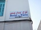 фото отеля Hotel de Paris Sousse