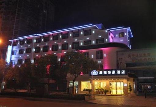 фото отеля Starway Hotel Regency Zhangjiajie