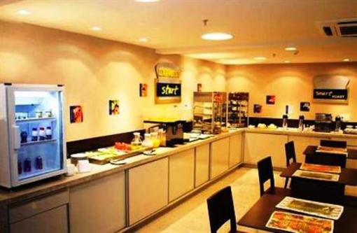 фото отеля Holiday Inn Express Maceio Ponta Verde